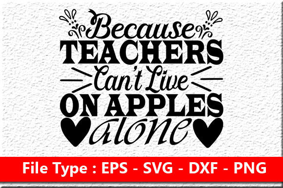 Because Teachers Can’t Live on Apples Alone – A Graphics & Crafts Must-Have